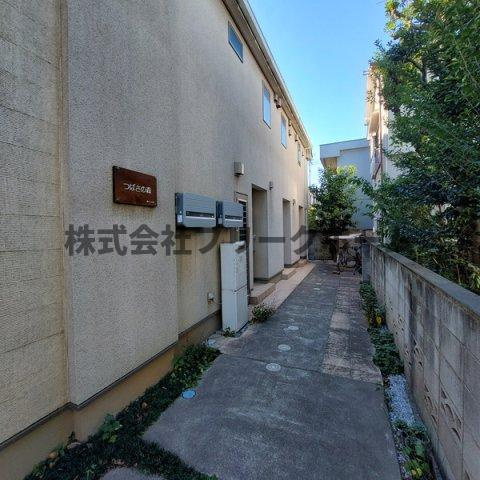 武蔵野市吉祥寺南町２丁目のアパートのその他共用部分