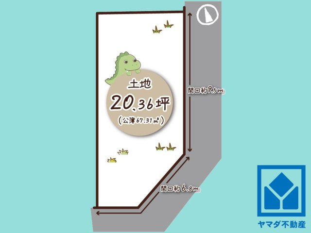伏見区淀生津町の土地図