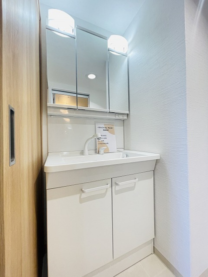 【独立洗面台】 | スカイハイツ五条