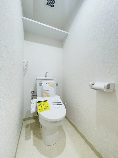 【トイレ】 | スカイハイツ五条
