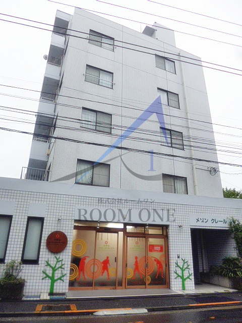 メゾンクレール