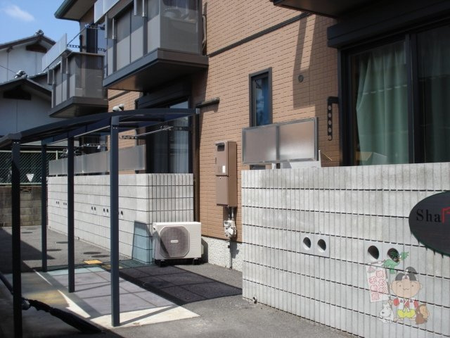 シャーメゾン学南町のその他共用部分