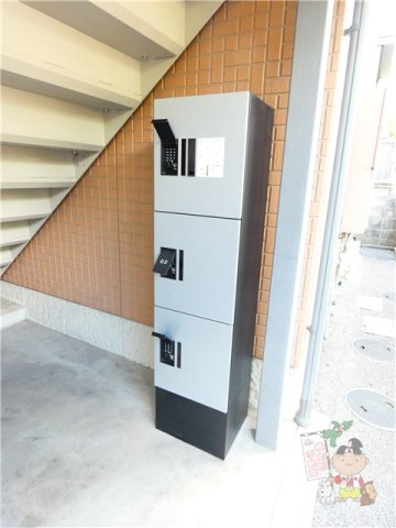 シャーメゾン学南町のその他共用部分