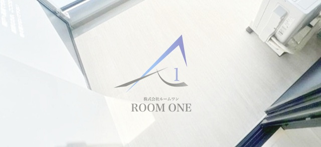 クレイシアIDZ蒲田のバルコニー|バルコニーです。