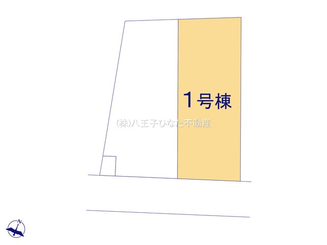 『八王子市新築戸建て』八王子市東中野68-1【仲介手数料無料】　　１期の区画図|～仲介手数料無料☆八王子ひなた不動産～八王子市東中野　新築戸建て
