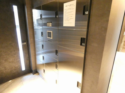 【その他共用部分】 | S-RESIDENCE上社南amante