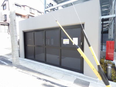 【周辺】 | S-RESIDENCE上社南amante