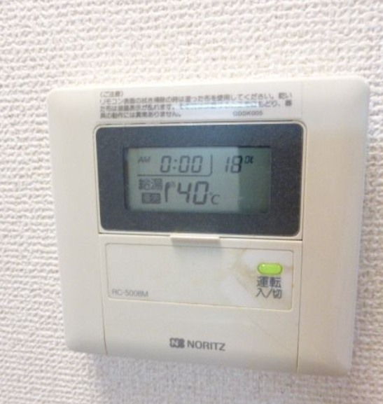 キングスコートの設備