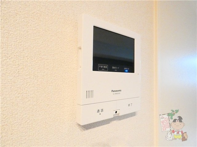 クロムノワールのセキュリティ