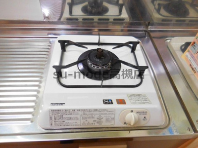 【その他】 | シティハウス・グリンデル