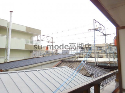 【展望】 | シティハウス・グリンデル