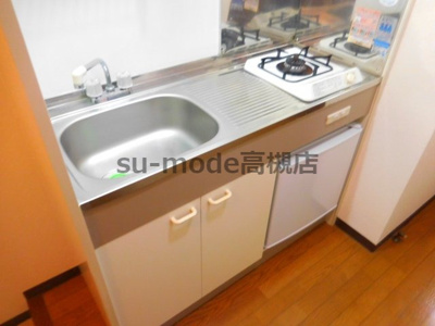 【キッチン】 | シティハウス・グリンデル