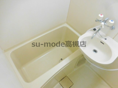 【浴室】 | シティハウス・グリンデル