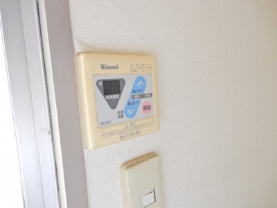 【内装】 | 斉田マンション