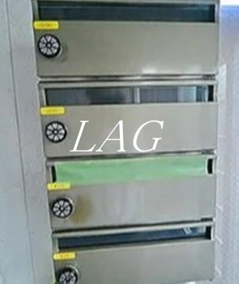 【その他共用部分】 | アザレアコーポA棟 | 集合ポストです。