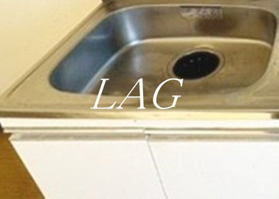 【キッチン】 | アザレアコーポA棟 | キッチンです。