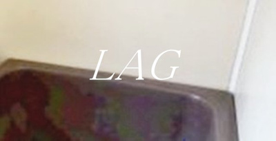 【浴室】 | アザレアコーポA棟 | お風呂です。