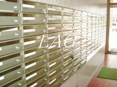 【その他共用部分】 | シャンボール新中野 | 集合ポストです。