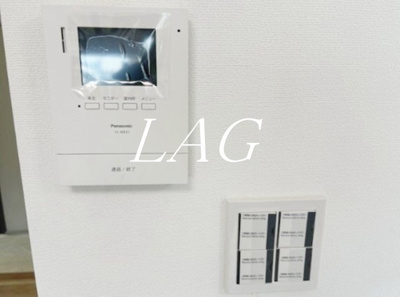 【セキュリティ】 | シャンボール新中野 | モニター付インターホンです。