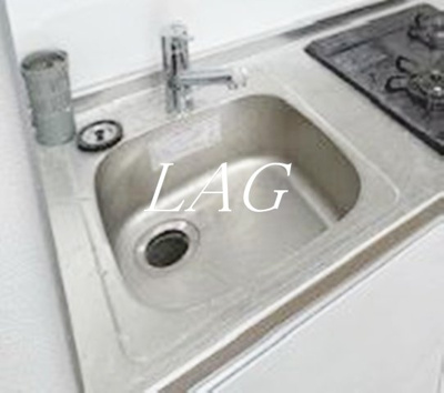 【その他】 | シャンボール新中野 | シンクです。