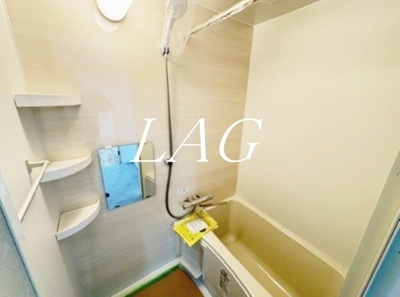 【浴室】 | シャンボール新中野 | お風呂です。