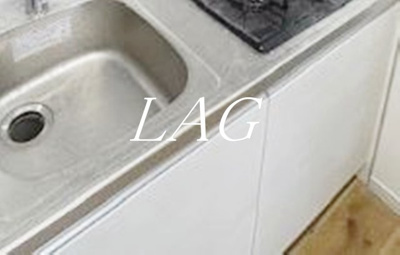 【収納】 | シャンボール新中野 | キッチン下収納です。