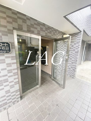 【エントランス】 | スカイコート文京小石川 | エントランスです。