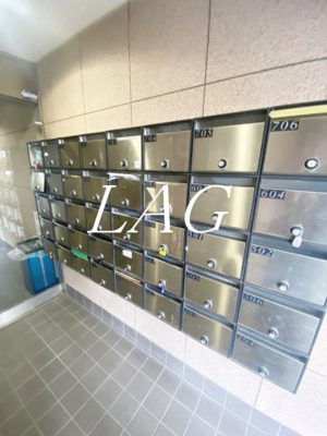 【その他共用部分】 | スカイコート文京小石川 | 集合ポストです。