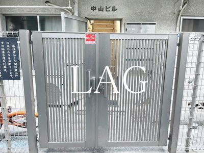 【エントランス】 | 中山ビル | エントランスです。