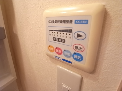 【設備】 | ル・ボンヌール