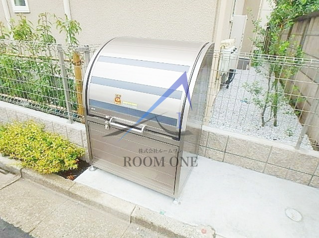 シーダーハウス三鷹のその他共用部分|敷地内ゴミ置き場です。