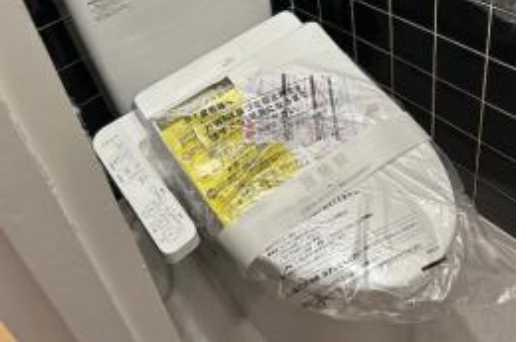 双葉ハイツ　内装リフォーム　角部屋　バストイレ別　駅近のトイレ