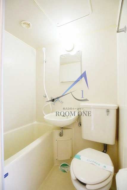 トップ平和台の浴室|お風呂です。