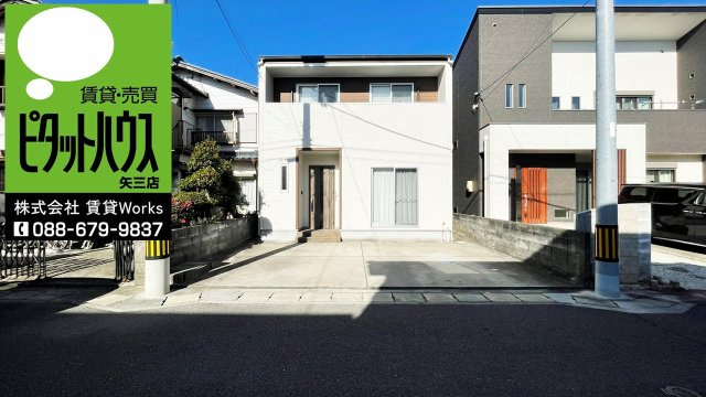 八万町川南149-5　一戸建