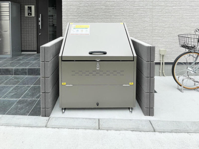 【その他】 | ＩＸＯモーニングサイド