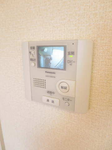 【セキュリティ】