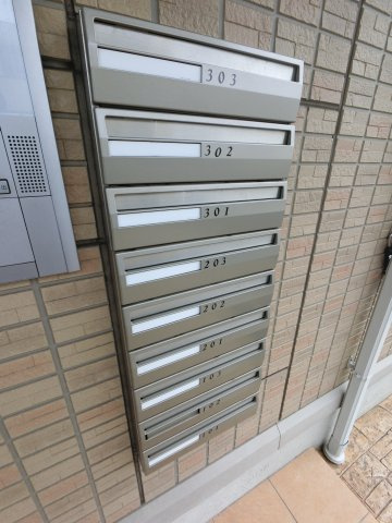 【その他共用部分】