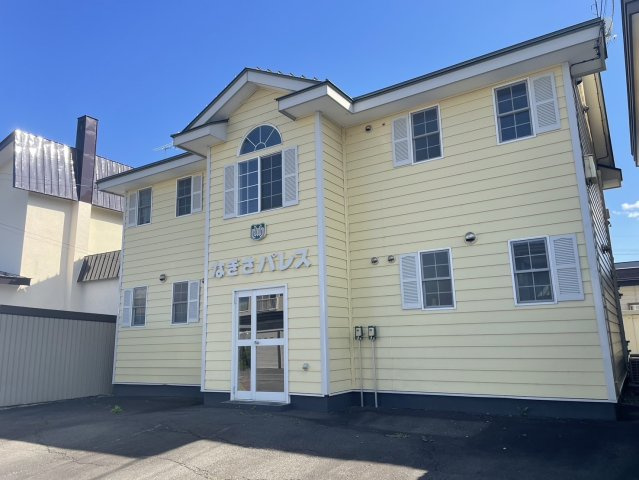 なぎさパレスの外観