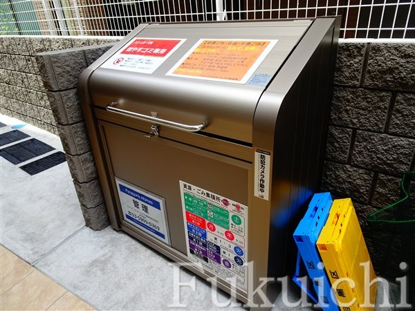 エクセルカーナ祐天寺のその他共用部分