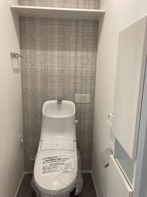 エクセルカーナ祐天寺のトイレ