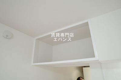 【収納】 | M＆M津田沼