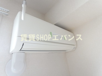 【設備】 | コスモガーデン