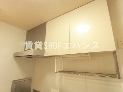  | コスモガーデン