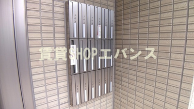 | コスモガーデン