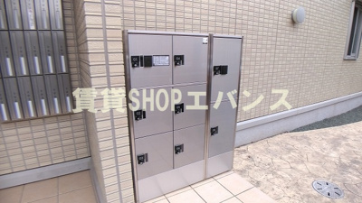  | コスモガーデン