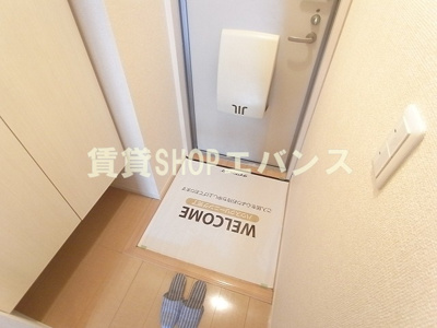 【玄関】 | コスモガーデン