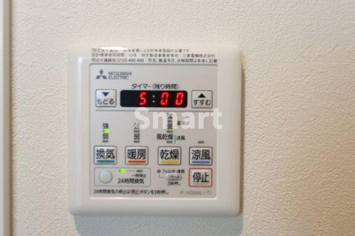 【その他】 | はなぶさマンション