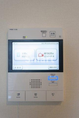 【セキュリティ】 | はなぶさマンション