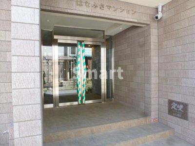 【エントランス】 | はなぶさマンション