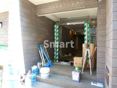  | はなぶさマンション